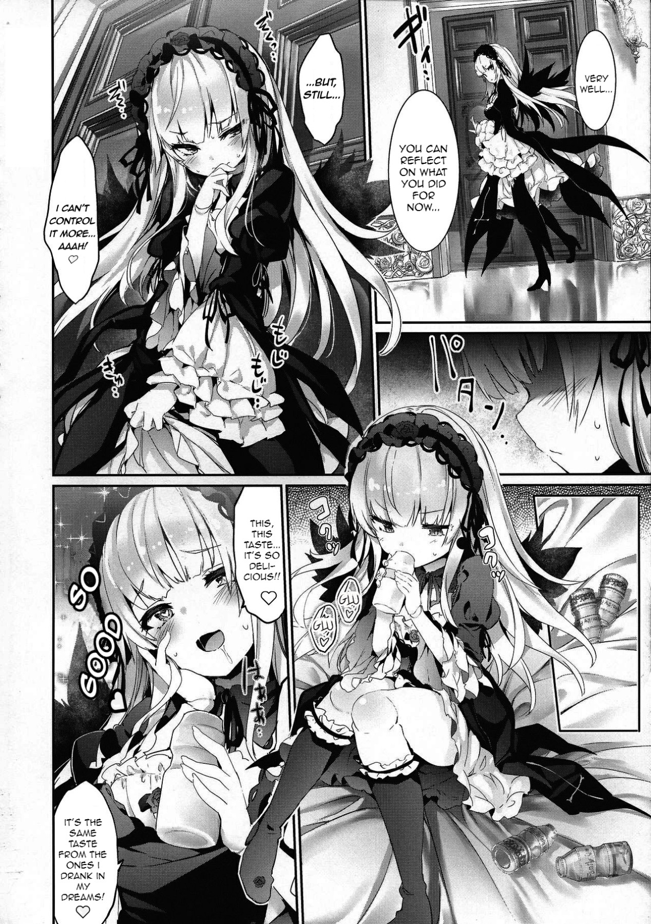 Hentai Manga Comic-Ginnyuu Limit Break Extraordinary-Read-5